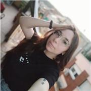 Profesora de primaria y con nivel alto de inglés